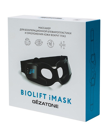 Массажер для безоперационной блефаропластики и омоложения кожи вокруг глаз Biolift iMask Gezatone 2